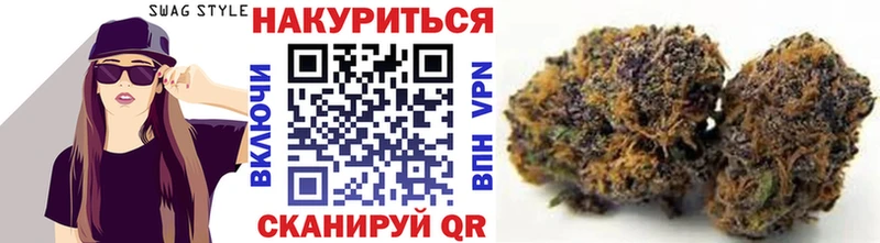 Купить закладку Галлюциногенные грибы  Меф  Конопля  Кокаин  СОЛЬ  АМФЕТАМИН  Асбест