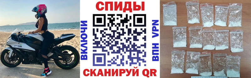 Купить  Асбест  АМФЕТАМИН 97% 
