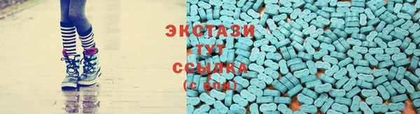 герыч Верея
