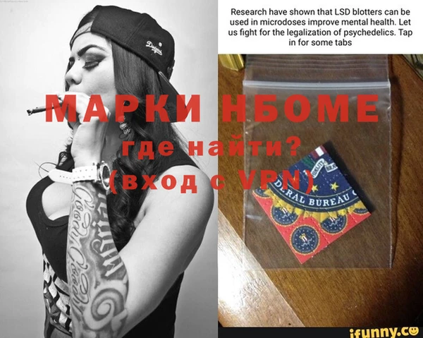 соль ск Верхний Тагил