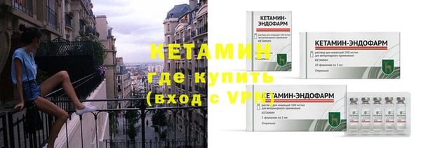 соль ск Верхний Тагил