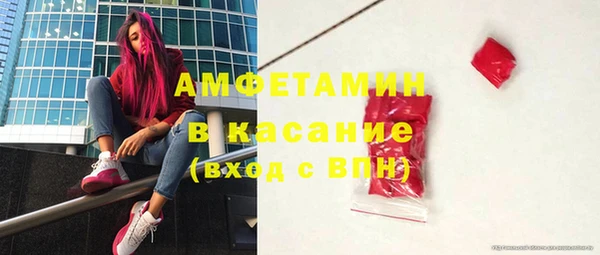герыч Верея