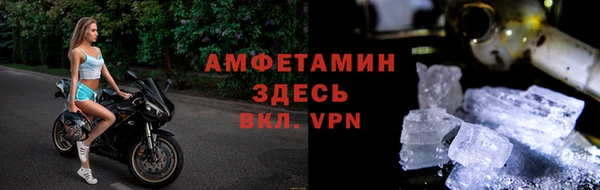 соль ск Верхний Тагил