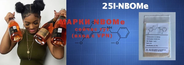 герыч Верея