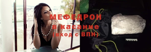 соль ск Верхний Тагил