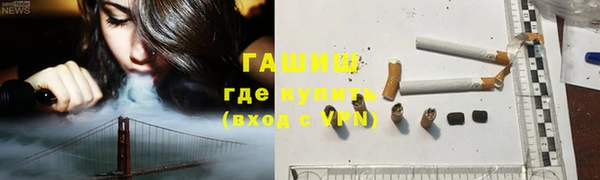 соль ск Верхний Тагил