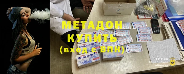соль ск Верхний Тагил